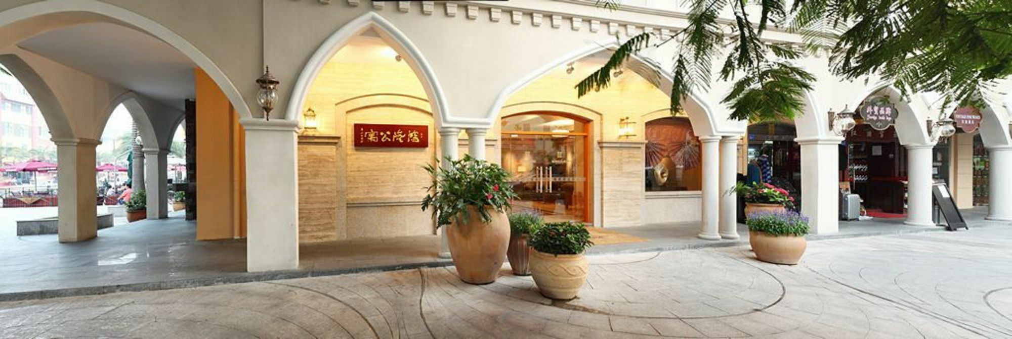 Shenzhen Shekou Honlux Apartment  Exterior foto
