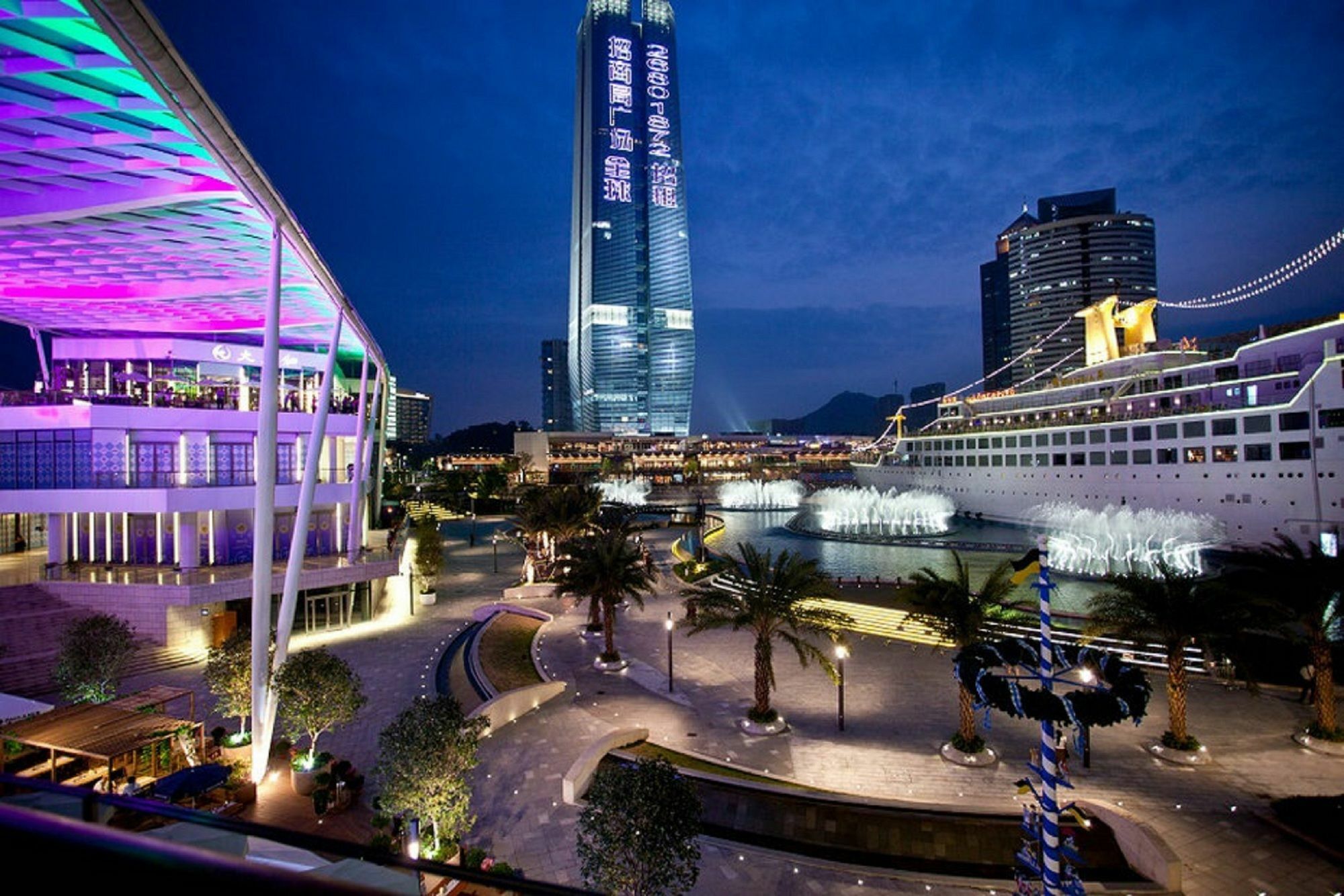 Shenzhen Shekou Honlux Apartment  Exterior foto